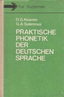 Praktische Phonetik der deutschen Sprache