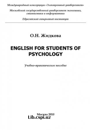 English for students of psychology