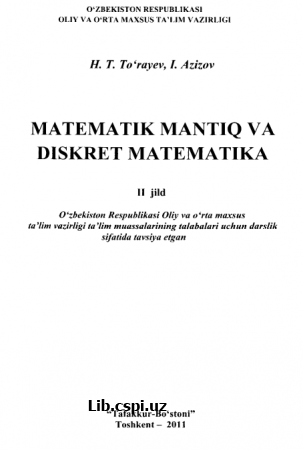 MATEMATIK MANTIQ VA DISKRET MATEMATIKA ii jiid