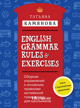 Engilsh Grammar Rules Exercises