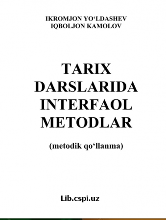 Tarix darslarida interfaol metodlar