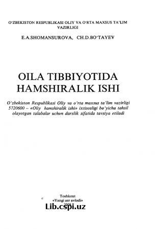 OILA TIBBIYOTIDA HAMSHIRALIK ISHi