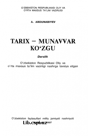 TARIX - MUNAVVAR KO‘ZGU