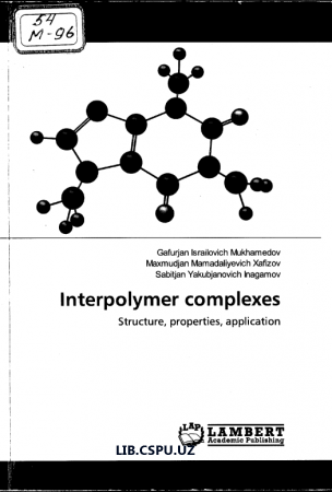 Interpolymer complexes