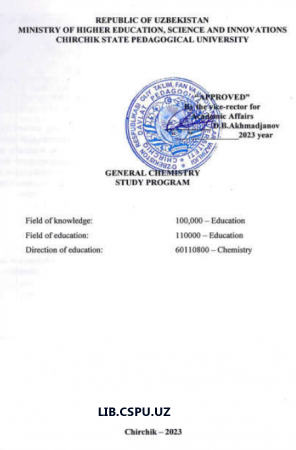 General chemistry study program
